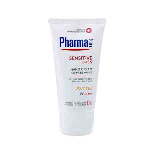 Крем для сухой и чувствительной кожи рук Herbal Pharmaline Cream Dry And Sensitive Skinарт. ID: 949333