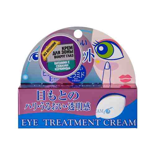 Крем для увлажнения, сияния и упругости области вокруг глаз Roland Eye Treatment Creamарт. ID: 935028