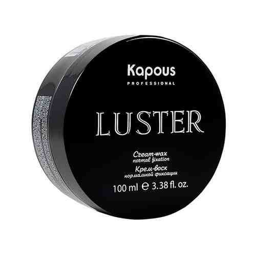Крем-воск для волос нормальной фиксации Kapous Luster Cream Wax Normal Fixationарт. ID: 980991