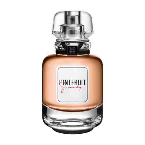 L'Interdit Edition Millesime Eau de Parfum Парфюмерная вода арт. 376249