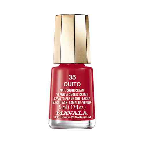 Лак для ногтей 910,35 Quito Mavala Switzerland Retro Colors Nail Сolorарт. ID: 60235