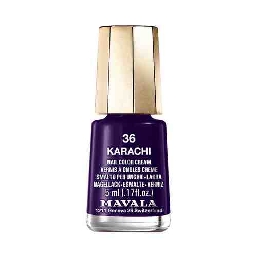 Лак для ногтей 910,36 Karachi Mavala Switzerland Retro Colors Nail Сolorарт. ID: 60212