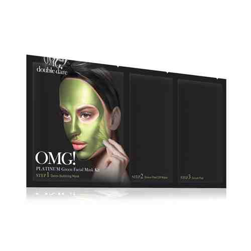 Лифтинговая маска для лица 3-в-1 Double Dare Omg! Platinum Green Facial Mask Kitарт. ID: 878397