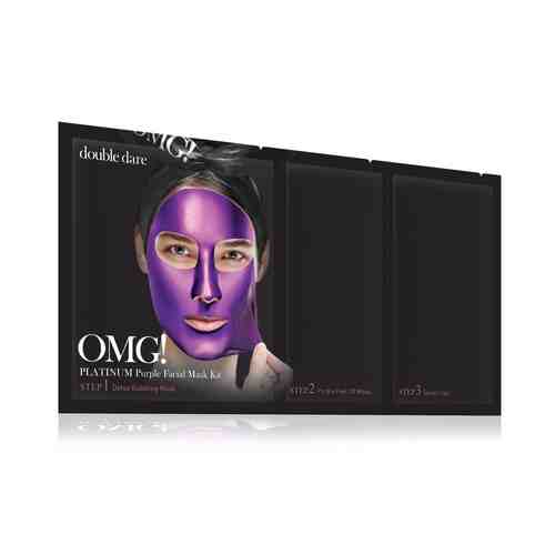 Лифтинговая маска для лица 3-в-1 Double Dare Omg! Platinum Purple Facial Mask Kitарт. ID: 878396