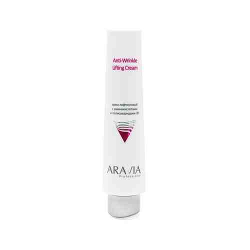 Лифтинговый крем для лица Aravia Professional Anti-Wrinkle Lifting Cream 3Dарт. ID: 988423