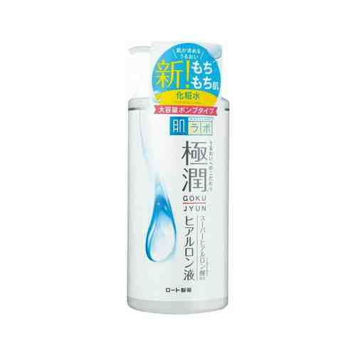 Лосьон с гиалуроновой кислотой для сухой кожи лица Hadalabo Gokujyun Super Hyaluronic Acid Lotionарт. ID: 957065