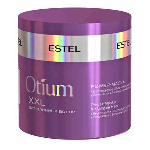 Маска для длинных волос Estel Otium XXL Maskарт. ID: 861778