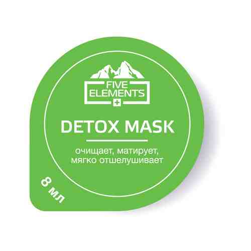 Маска для глубокого очищения кожи лица Five Elements Detox Maskарт. ID: 915605