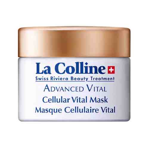 Маска для лица La Colline Cellular Vital Maskарт. ID: 745255