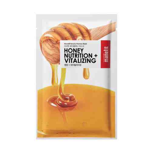 Маска для питания и восстановления кожи лица с медом Manefit Beauty Planner Honey Nutrition And Vitalizing Maskарт. ID: 871501