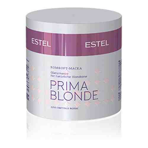 Маска для волос Estel Prima Blonde Комфорт-Маска для Светлых Волосарт. ID: 805832
