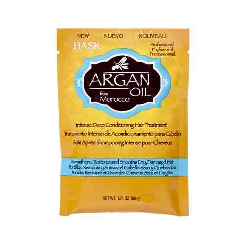 Маска для волос Hask Argan Oil Repairing Deep Conditioner Packetарт. ID: 856396