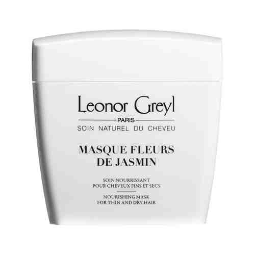 Маска для волос Leonor Greyl Masque Fleurs de Jasminарт. ID: 578729