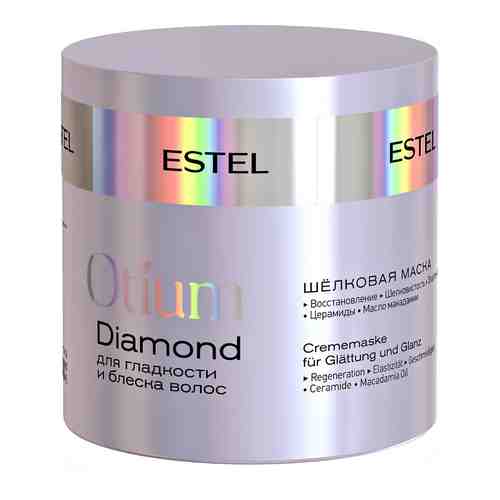 Маска для волос с эффектом гладкости и блеска Estel Otium Diamond Maskарт. ID: 861792