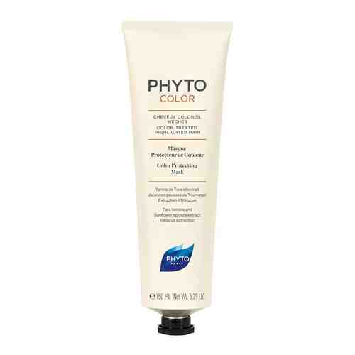 Маска для защиты цветы волос с растительными экстрактами Phyto Phytocolor Masque Protecteur Couleurарт. ID: 978380