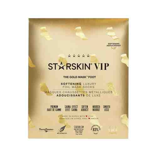 Маска-носочки для ног Starskin VIP The Gold Mask Footарт. ID: 932050