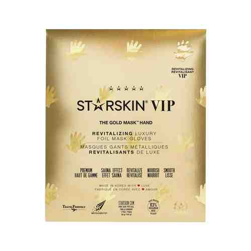 Маска-перчатки для рук Starskin VIP The Gold Mask Handарт. ID: 932051