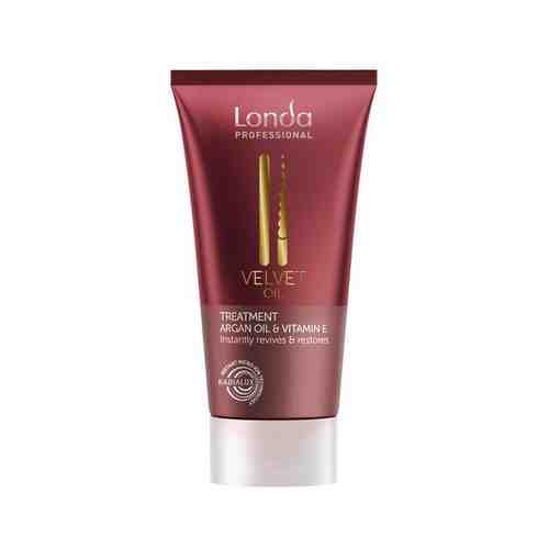 Маска по уходу за волосами Londa Professional Velvet Oil Treatment Argan Oil and Vitamin Eарт. ID: 907185