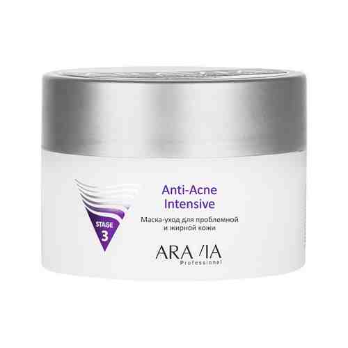Маска-уход для проблемной и жирной кожи лица Aravia Professional Anti-Acne Intensiveарт. ID: 988401