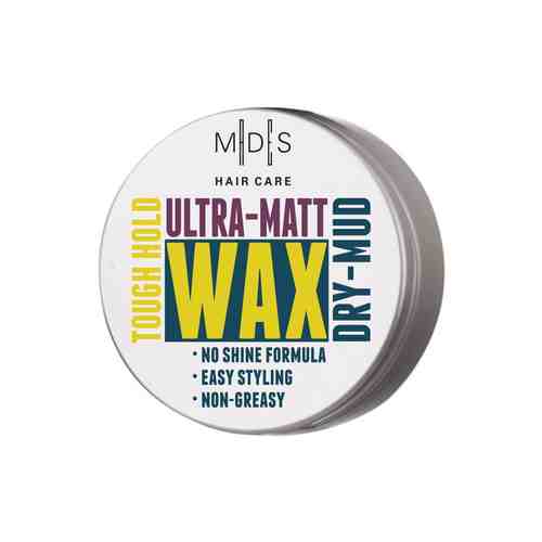 Матирующий воск для укладки волос Mades Cosmetics Ultra-Matt Waxарт. ID: 872413
