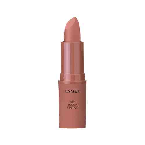 Матовая помада для губ 401 настоящий нюд Lamel Professional Matte Soft Touch Lipstickарт. ID: 955446