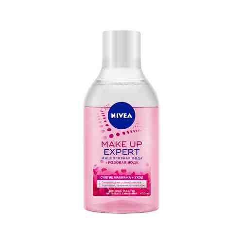 Мицеллярная вода Nivea Make Up Expert Мицеллярная вода Плюс Розовая водаарт. ID: 895126