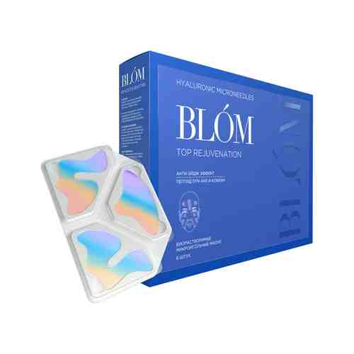 Микроигольные маски для зрелой кожи лица Blom Hyaluronic Microneedles Top Rejuvenation 6 Packарт. ID: 981974