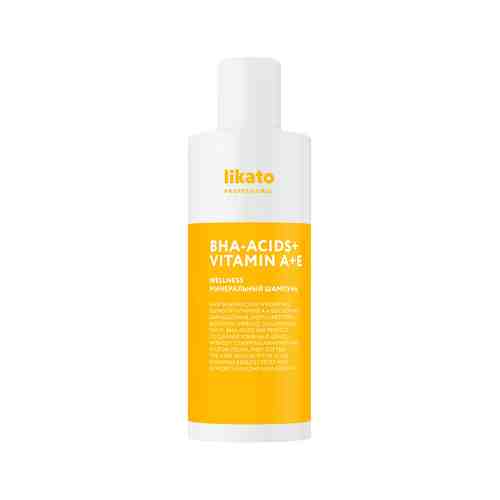 Минеральный шампунь для мягкого очищения жирной кожи головы Likato Professional Wellness Hair Shampooарт. ID: 978193