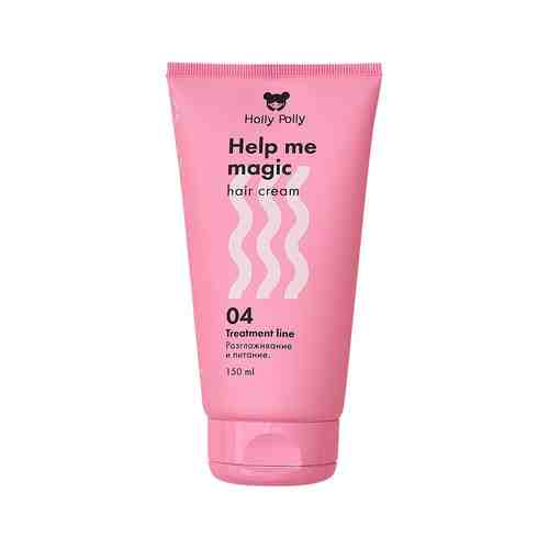 Многофункциональный несмываемый крем для защиты волос от внешних воздействий Holly Polly Help Me Magic Hair Creamарт. ID: 988497