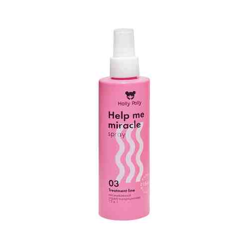 Многофункциональный несмываемый спрей для защиты волос от внешних воздействий. Holly Polly Help Me Miracle Sprayарт. ID: 988498
