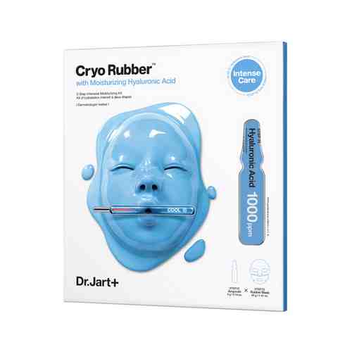 Моделирующая маска для глубокого увлажнения Dr.Jart Cryo Rubber Mask With Moisturizing Hyaluronic Acidарт. ID: 943527