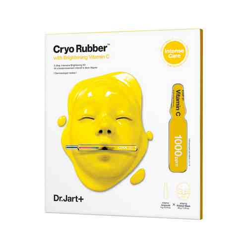 Моделирующая маска для выравнивания тона Dr.Jart Cryo Rubber Mask With Brightening Vitamin Cарт. ID: 943529