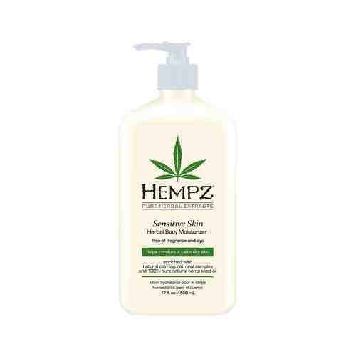 Молочко для чувствительной кожи тела с ароматом овса и ванили Hempz Sensitive Skin Herbal Body Moisturizerарт. ID: 983105