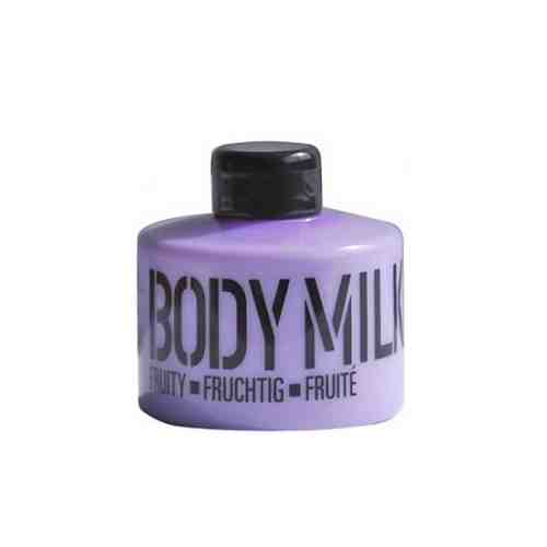 Молочко для тела 300 мл Mades Cosmetics Stackable Фруктовый пурпурарт. ID: 697905