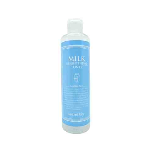 Молочный осветляющий тонер для лица Secret Key Milk Brightening Tonerарт. ID: 949457