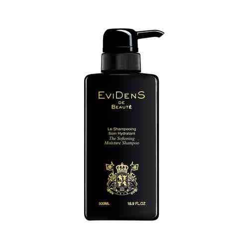 Мягкий увлажняющий шампунь для волос Evidens de Beaute The Softening Moisture Shampooарт. ID: 914966