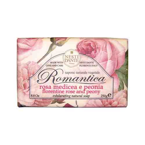 Мыло с ароматом розы и пиона