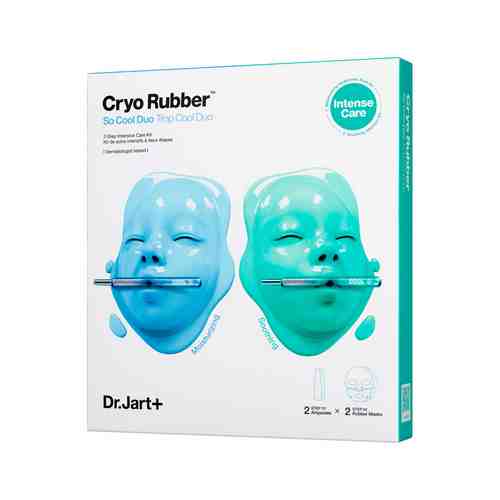 Набор альгинатных крио масок Dr.Jart Cryo Rubber So Cool Duo Setарт. ID: 967485