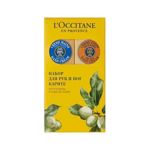 Набор для ухода за кожей рук и ног L'Occitane Hand Cream & Foot Cream Duoарт. ID: 989480