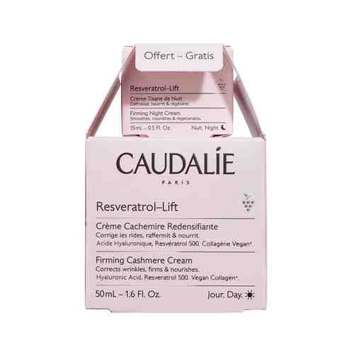 Набор для укрепления кожи Caudalie Resveratrol-Lift Setарт. ID: 973121