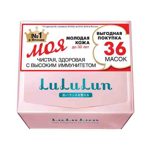 Набор из 36 увлажняющих тканевых масок для лица LuLuLun Face Mask Pink Pack 36арт. ID: 890810