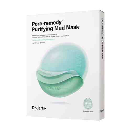 Набор из 5 обновляющих тканевых масок для лица с зеленой глиной