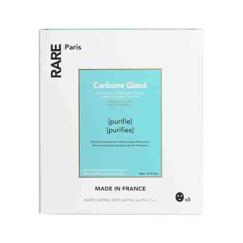 Набор из 5 очищающих тканевых масок для лица Rare Paris Carbone Glacé Mask 5 Packарт. ID: 973873
