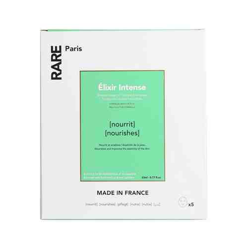 Набор из 5 питательных тканевых масок для лица Rare Paris Élixir Intense Mask 5 Packарт. ID: 973875