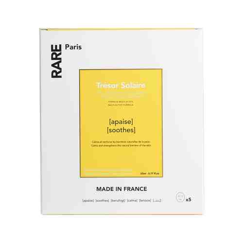 Набор из 5 успокаивающих и укрепляющих тканевых масок для лица Rare Paris Trésor Solaire Mask 5 Packарт. ID: 973872