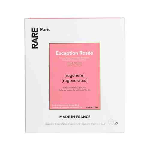 Набор из 5 восстанавливающих тканевых масок для лица Rare Paris Exception Rosée Mask 5 Packарт. ID: 973874