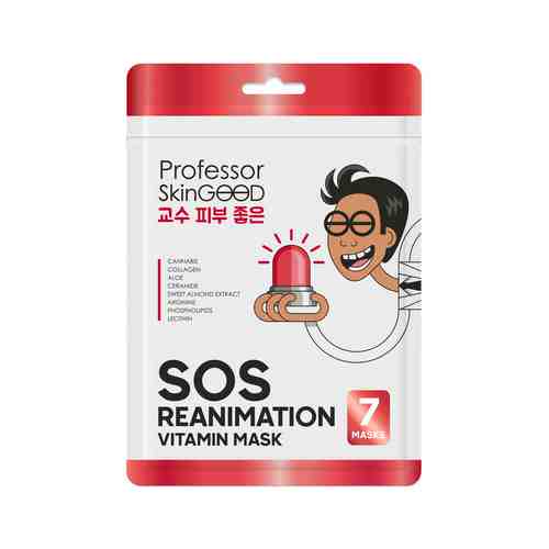 Набор из 7 тканевых антисстресс-масок для лица Professor SkinGood SOS Reanimation Vitamin Mask Packарт. ID: 969386