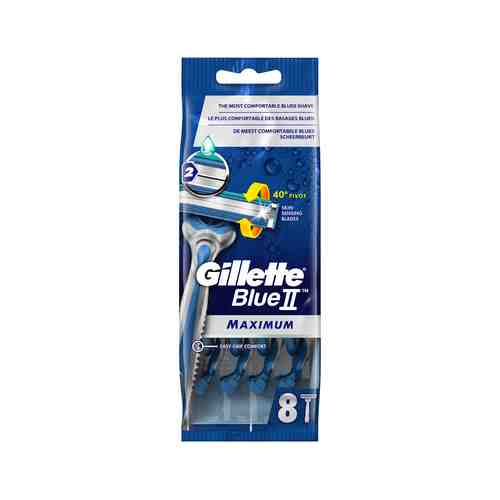 Набор из 8 одноразовых станков для бритья Gillette Blue II Maximum Pack 8арт. ID: 903803