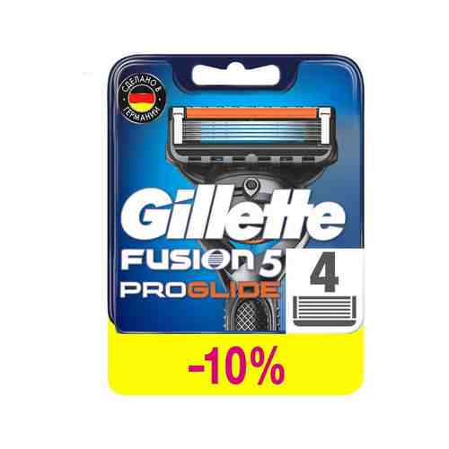Набор из четырех сменных кассет к бритве Gillette Fusion 5 Proglide 4арт. ID: 702412