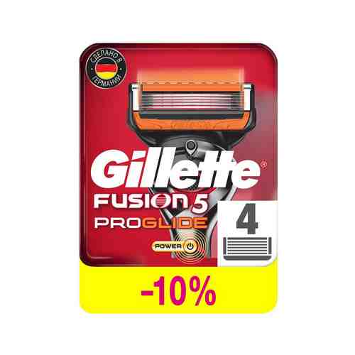 Набор из четырех сменных кассет к бритве Gillette Fusion Proglide 5 Powerарт. ID: 702409